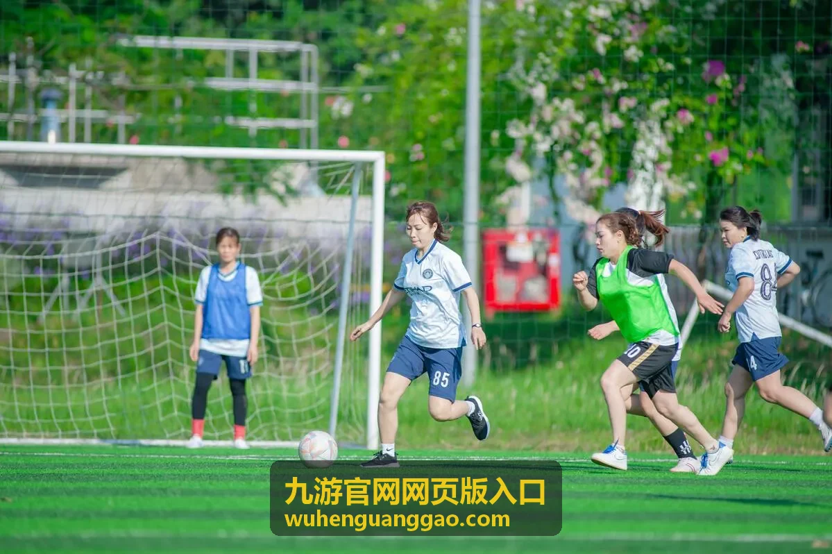 九游官网网页版入口的入口方式分类整理封面